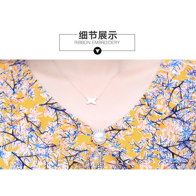 Đầm Trung Niên Dáng Suông Co Giãn 4 chiều