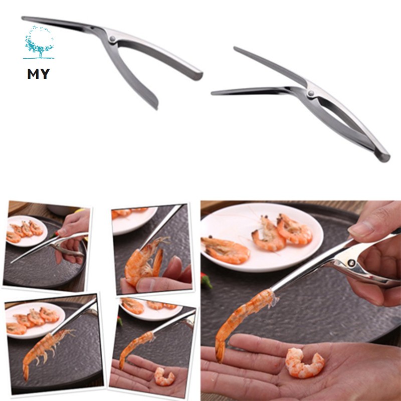 Dụng cụ tách vỏ tôm tiện lợi bằng thép không gỉ