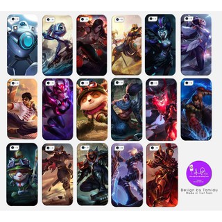 Ốp Lưng IPhone 5 / IPhone 5S LIên Minh  3D