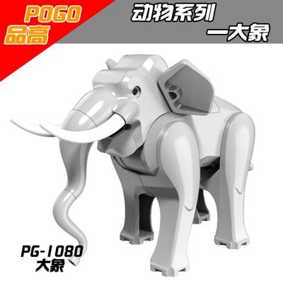 Mô hình lắp ráp LEGO chú cá mập đồ chơi PG1042 chất lượng cao