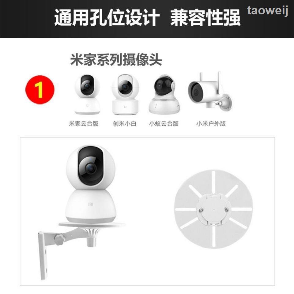 Móc Treo Máy Ảnh Huawei Tp