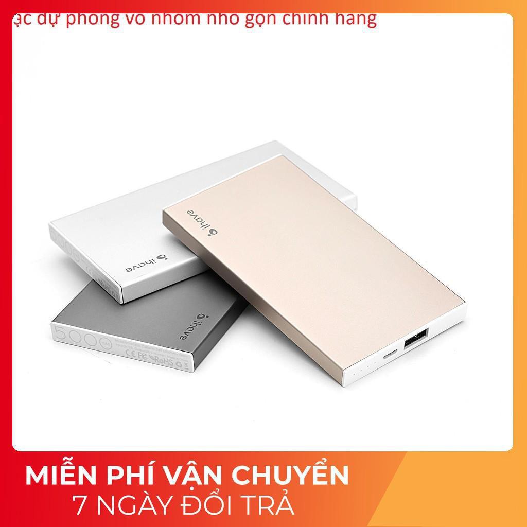 ⚡️[Chính hãng]Sạc dự phòng vỏ nhôm nhỏ gọn chính hãng full box  tằng bao da + cáp micro usb