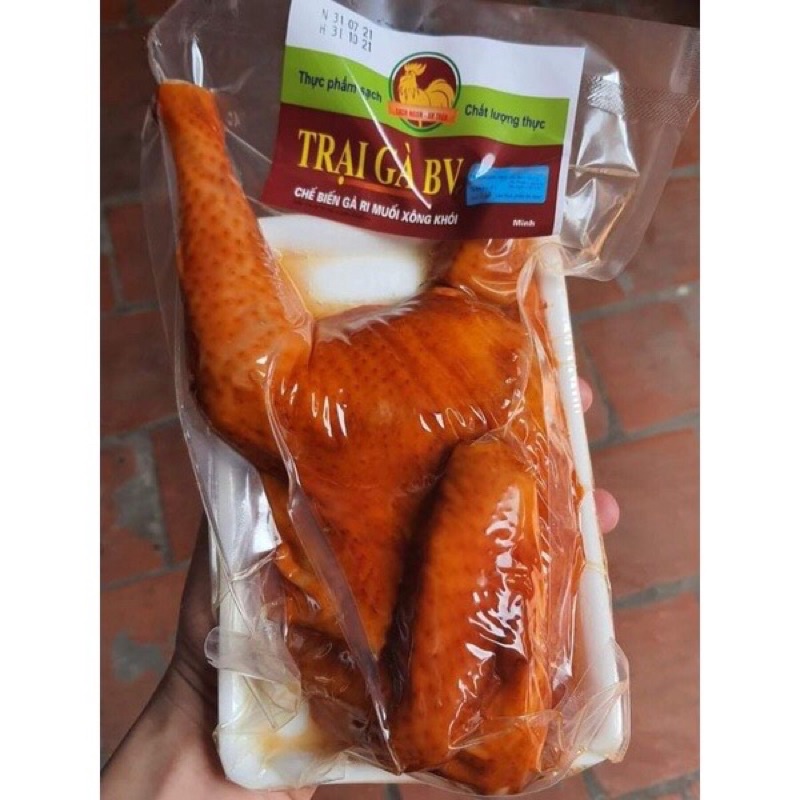 Gà Ta Ủ Muối Hoa Tiêu 1 con ( 2 mảnh) | BigBuy360 - bigbuy360.vn