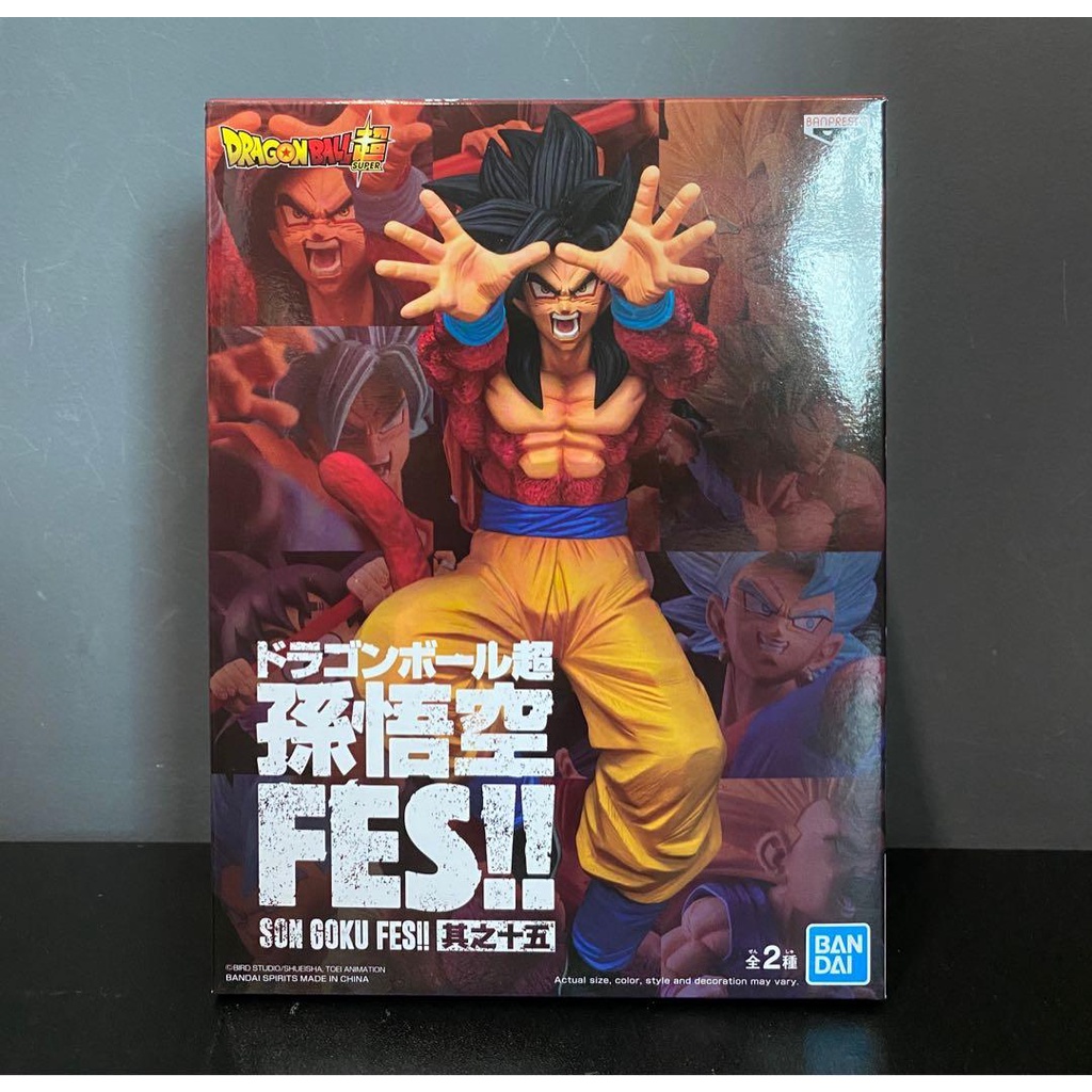 MÔ HÌNH NHÂN VẬT Banpresto Dragon Ball Super Son Goku FES!! Vol.15 A:Super Saiyan 4 Son Goku