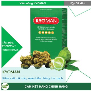 KYOMAN [Hộp 30 viên] - Dành Cho Người Mỡ Máu Cao, Gan Nhiễm Mỡ, Ngừa Bệnh Tim Mạch [fremo, faz]