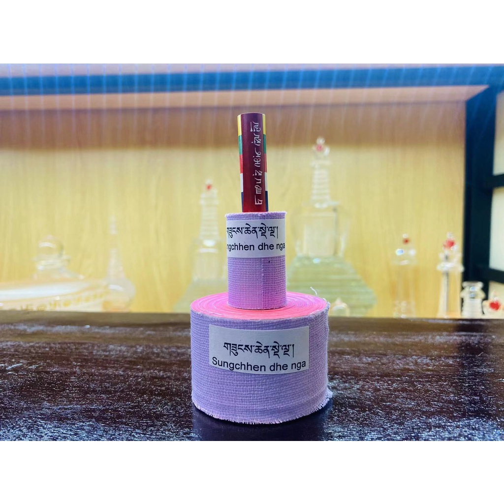 [PBMC] Kinh yểm tượng thông dụng Nepal