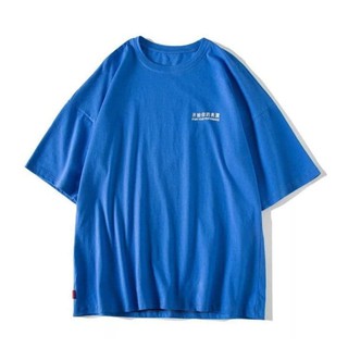(A237) Áo thun unisex basic