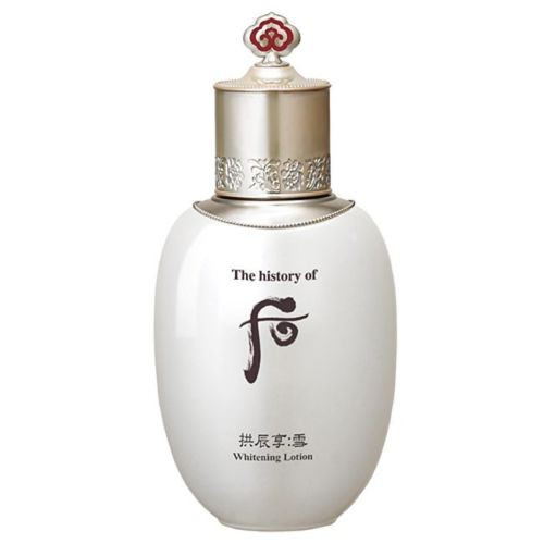OHUI Sữa dưỡng Whoo trắng da ẩm mịn Radiant White Emulsion