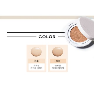 Phấn nước Missha Magic Cushion Cover Lasting