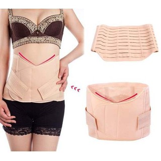 Đai nịt bụng chống cuộn cho mẹ sau sinh 2 lớp, Gen nịt bụng thông hơi