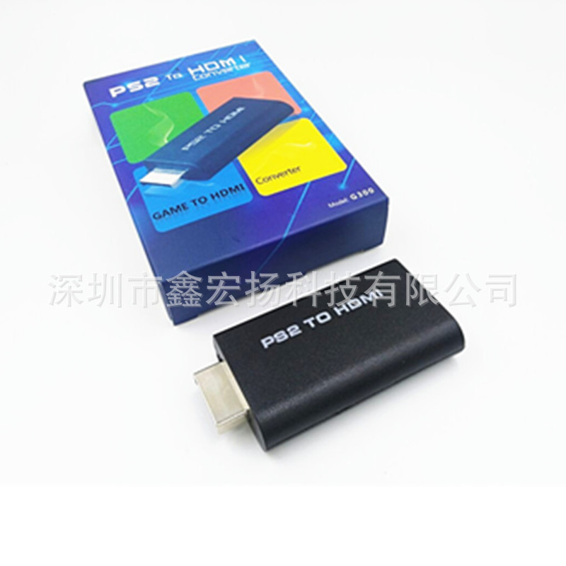 PS2 to HDMI adapter PS2 to HDMI with audio PS2 to HDMI HD video conversion