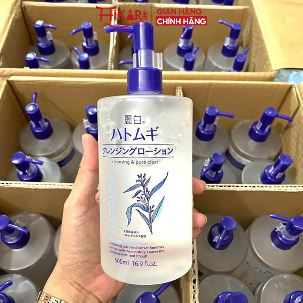 Nước tẩy trang REIHAKU HATOMUGI Cleansing Lotion 500ml | BigBuy360 - bigbuy360.vn