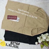 QUẦN NỊT BỤNG CAO CẤP