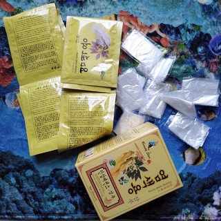 Hộp 10 Gói dầu gội gội là đen Nhân Sâm Hàn quốc