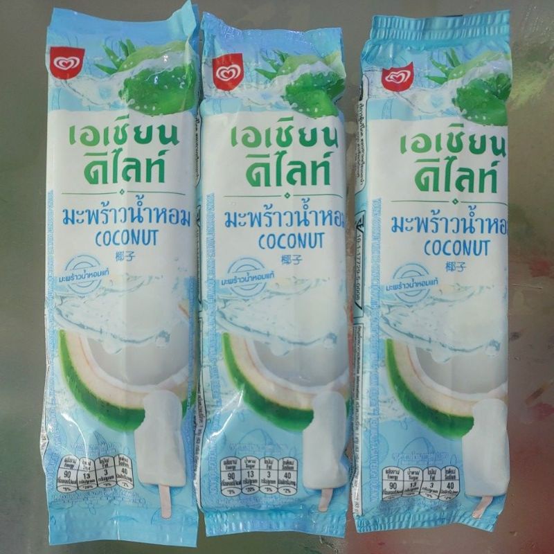 Kem dừa non Wall's 63g