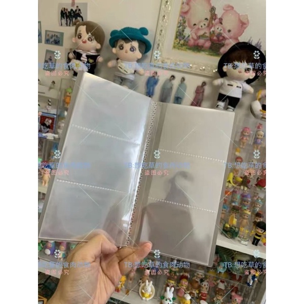 Sổ đựng thẻ sưu tầm