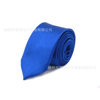 Cà vạt Nam PC Hàn Quốc