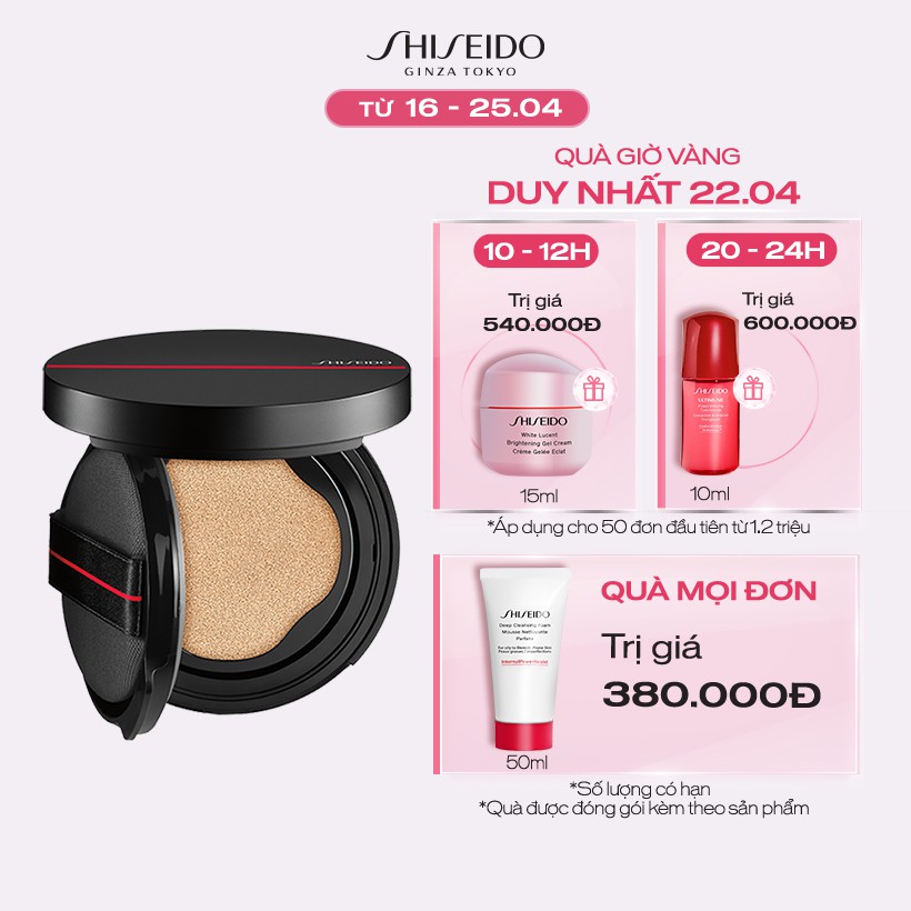 Phấn nước Shiseido Synchro Skin Self-Refreshing Cushion Refill(+ Case) 13g