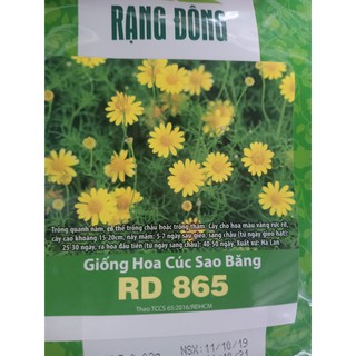 Hạt giống hoa cúc sao băng
