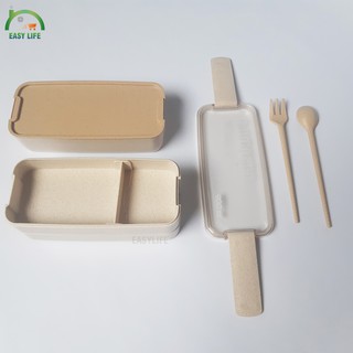 Hộp Cơm Lúa Mạch 3 Tầng LUNCH BOX 900ml