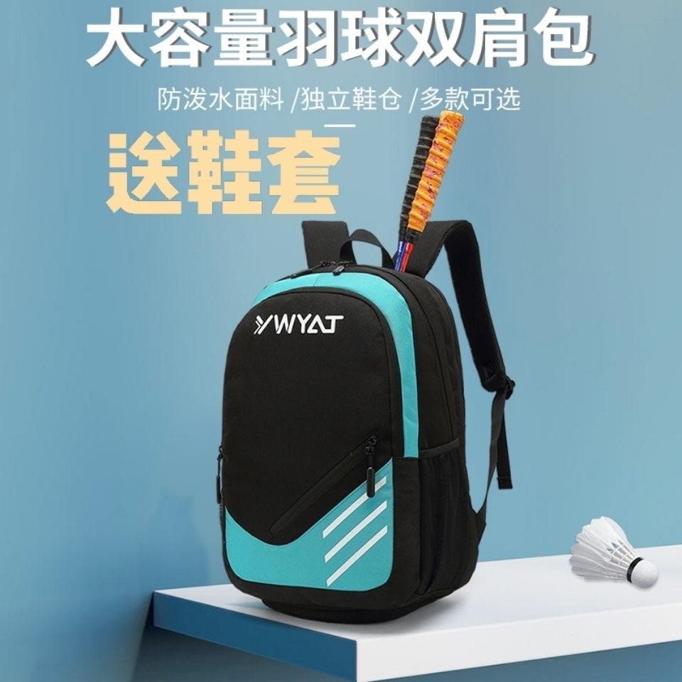 Hàng Mới Về Mới Túi Đựng Vợt Cầu Lông / Tennis Đa Năng Cho Nam