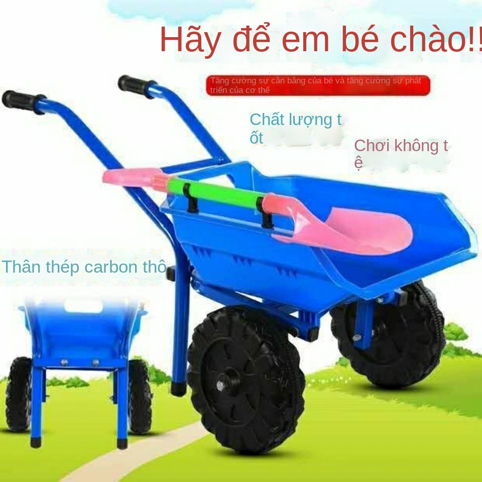 ▬⊙⊙Đồ chơi trẻ em nhà đồ chơi xe đẩy bãi biển 3-6 tuổi Xe ủi đất kỹ thuật lớn hai bánh / một bánh xe tải lớn