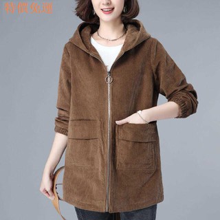 Áo Khoác Size Lớn Thời Trang Mùa Thu Hàn Quốc Cho Phụ Nữ Trung Niên