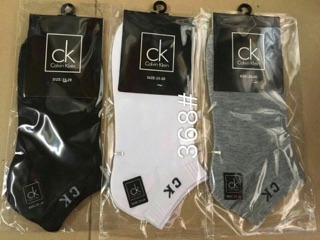 Combo tất cổ ngắn nam