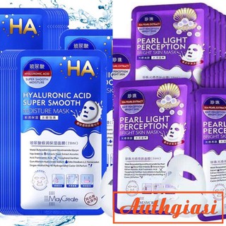 Mask ha ⚜️freeship⚜️ mặt nạ ha maycreate xanh hoặc tím