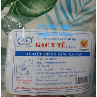 Gạc y tế Đông Pha tiệt trùng  8x9cm, 8 lớp (Gói 10 miếng)