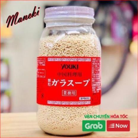[Hàng Nhật Chuẩn] [Hàng Nhật] Hạt Nêm ngon ngọt tự nhiên, an toàn cho bé và gia đình Youki Nhật Bản 500g
