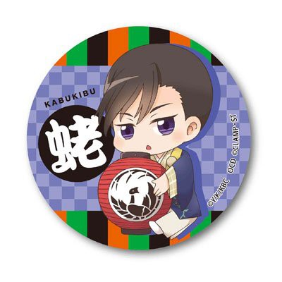 Huy hiệu cài áo IN HÌNH Kabukibu! anime chibi dễ thương tiện lợi