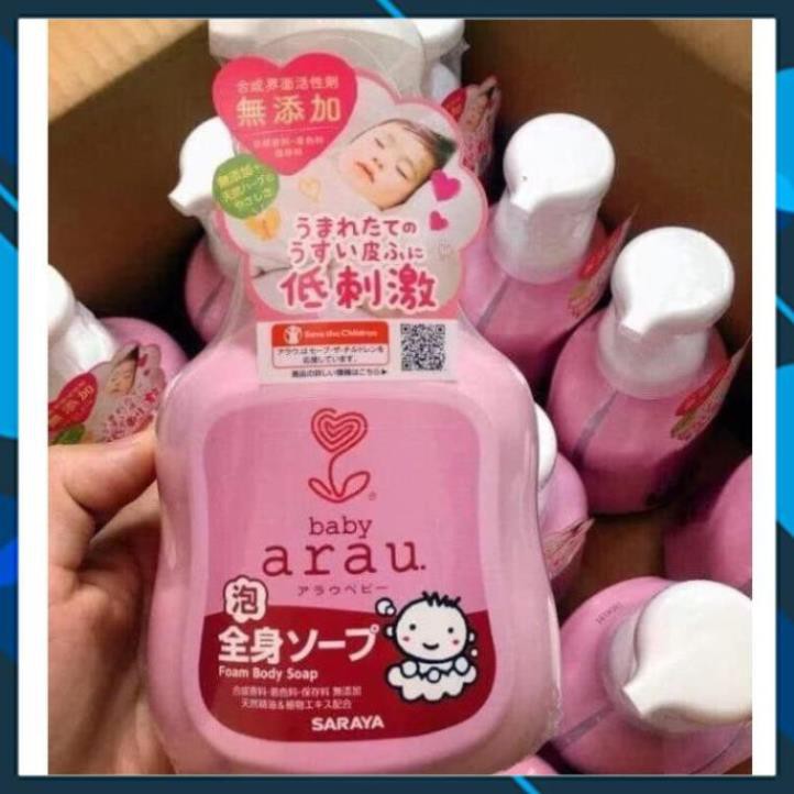 Sữa Tắm Trẻ Em ARAU BaBy Nhật Bản 450ml