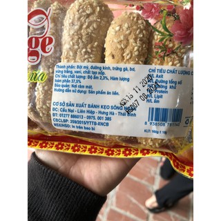 BÁNH VỪNG BƠ SỮA CHAMPAGE 200G