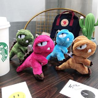 Móc Khóa Hình Thú Nhồi Bông Đáng Yêu