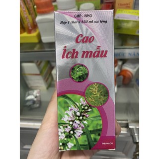 CAO ÍCH MẪU 150ML
