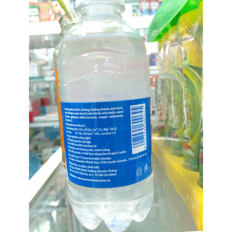 Bù điện giải POCARI SWEAT 350ml