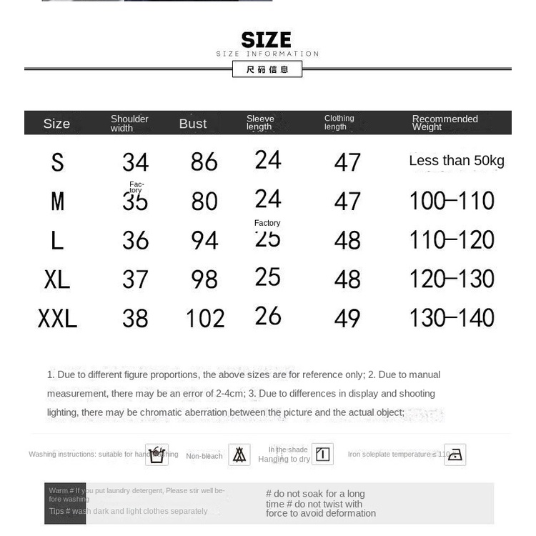 Áo Kiểu Ngắn Phong Cách Pháp Thiết Kế Mới Thời Trang Mùa Hè Dành Cho Nữ 2022