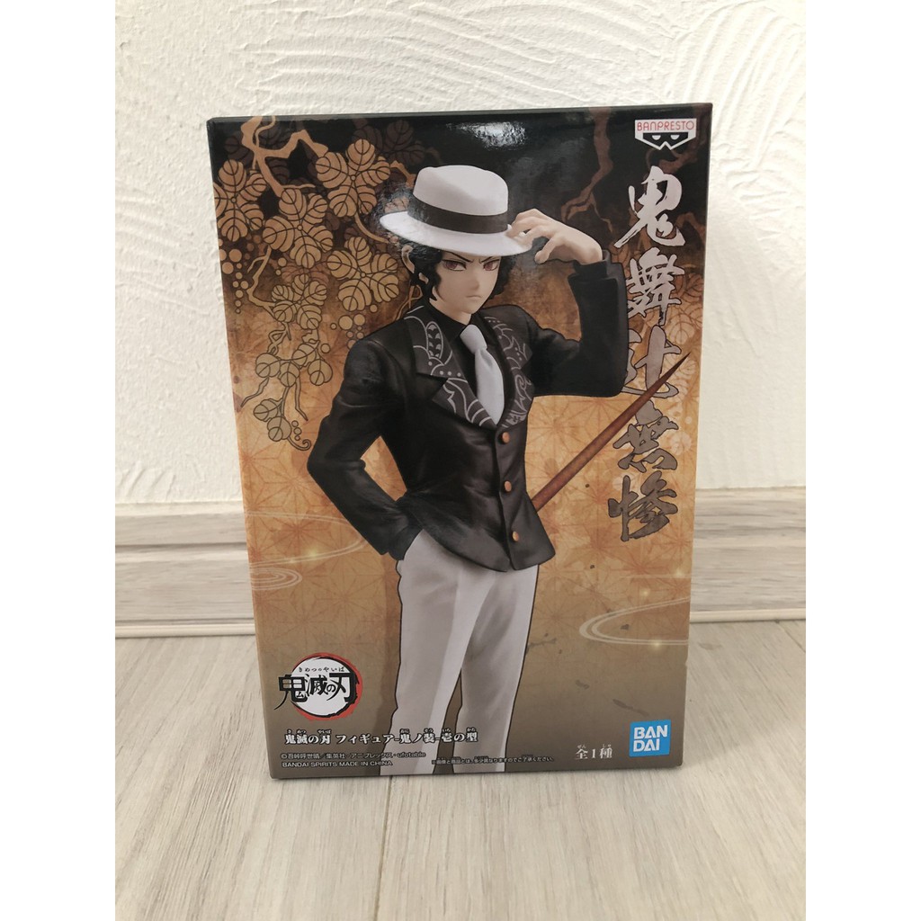 Mô hình chính hãng chúa quỷ MUZAN - Thanh Gươm Diệt Quỷ Demon Slayer - hãng BANPRESTO