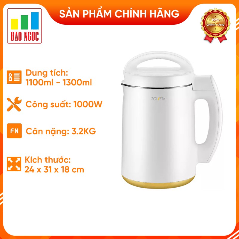 Máy làm sữa đậu nành tự động Xiaomi Solista