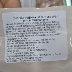 Xúc xích viên vienna hàn quốc 1kg - 비엔나 소세지