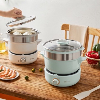 NỒI LẨU ĐIỆN NỒI NẤU ĐA NĂNG BEAR 2.5L CHÍNH HÃNG CÓ KHAY HẤP INOX CAO CẤP - BẢO HÀNH 1 NĂM - CÓ HDSD TIẾNG VIỆT