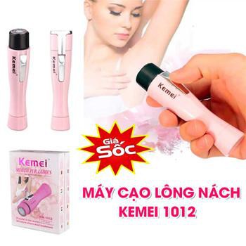 Máy Triệt Lông, Sản Phẩm Cạo Lông Nách Mini Đa Năng Kemei Km 1012 Mẫu 2