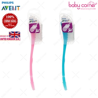 Cọ rửa bình và núm ti philips avent
