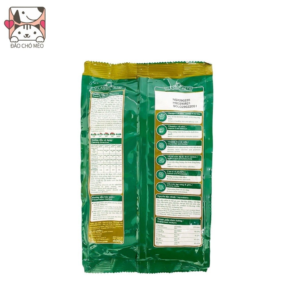 Thức ăn hạt cho chó con Classic Pets vị sữa hạt khô gói 400G - Đảo Chó Mèo