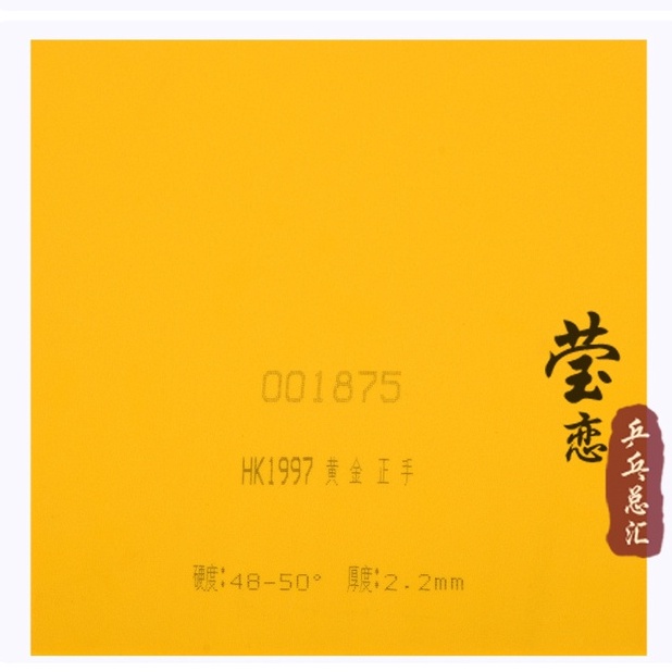 Mặt vợt bóng bàn Palio AK47 các loại, Palio HK 1997 chính hãng [Độ cứng ghi trên hình ảnh]