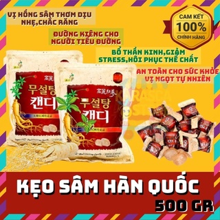 Kẹo Sâm Hàn Quốc, Kẹo Hồng Sâm Không Đường Gói 500Gr