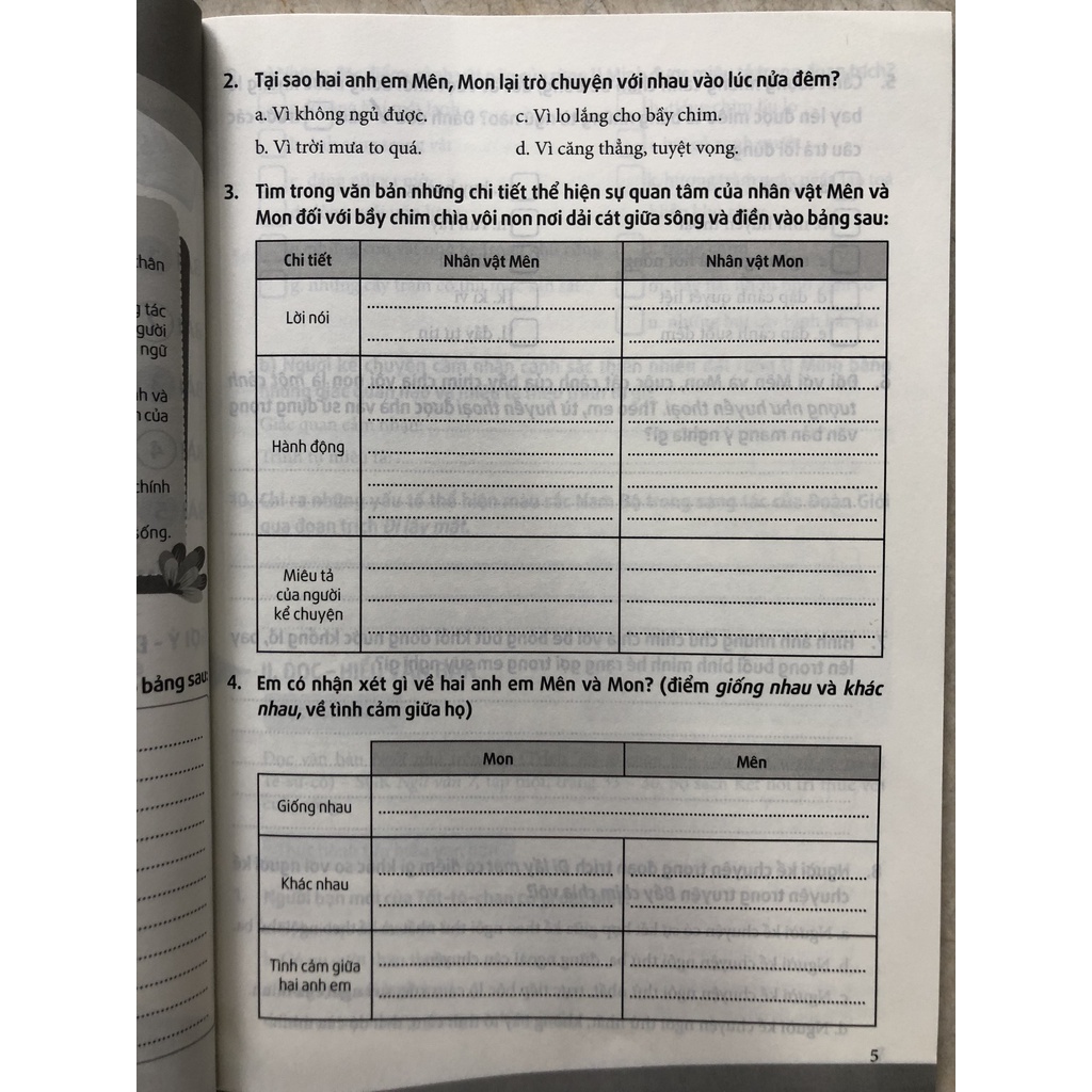 Sách - Bài tập cơ bản và nâng cao Ngữ văn 7 - NXB Giáo dục