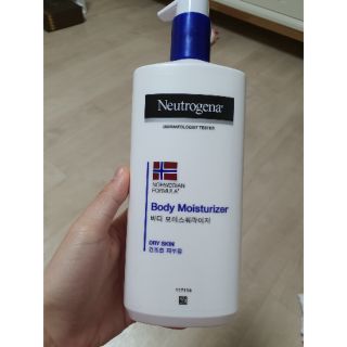 Dưỡng thể neutrogena 450ml auth