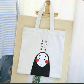 Túi tote vô diện